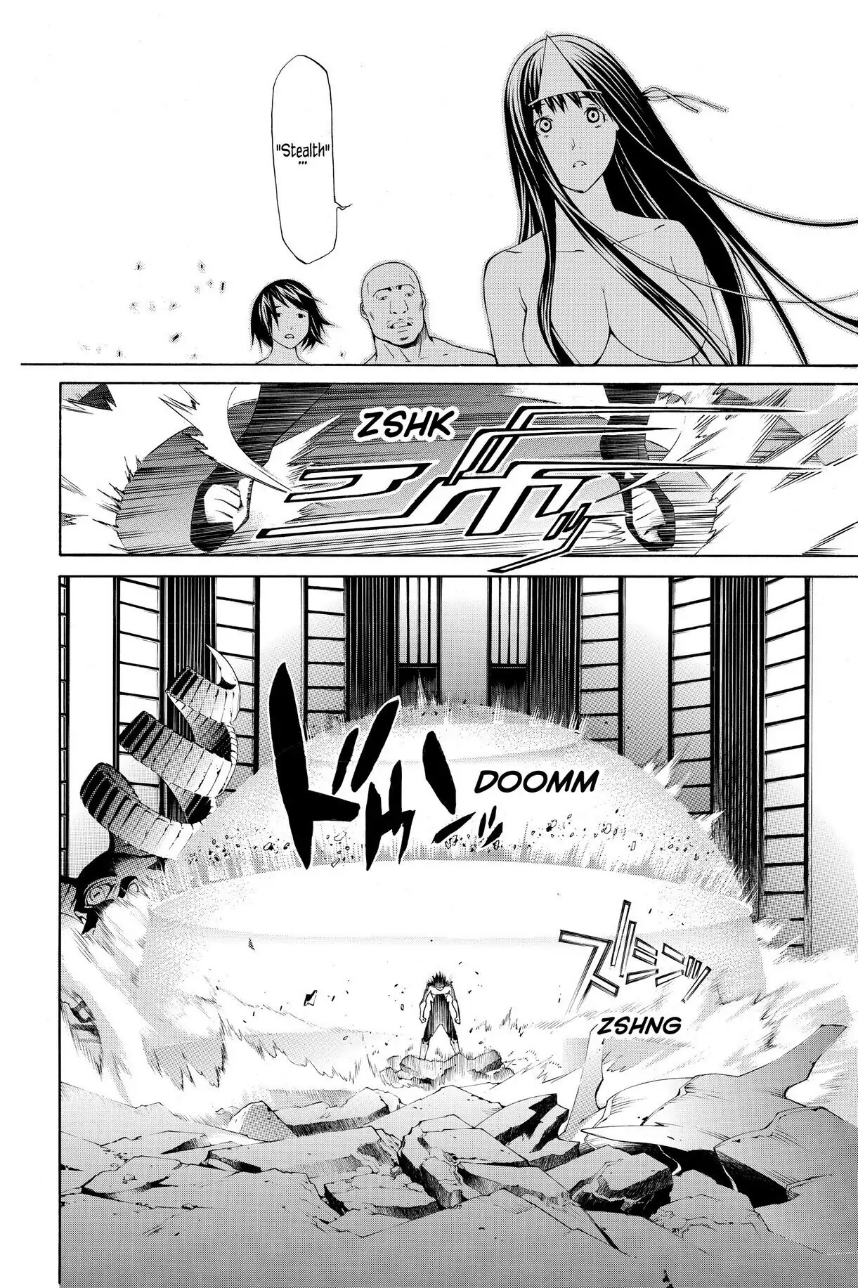 Air Gear Chapter 203 image 09